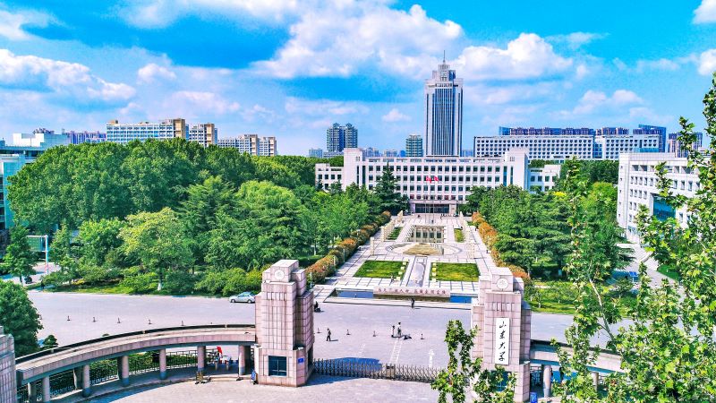 Shandongská univerzita