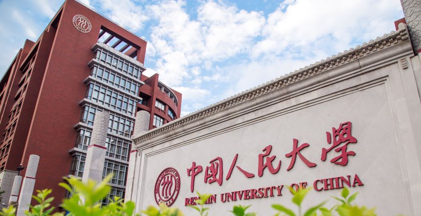 Renmin University of China