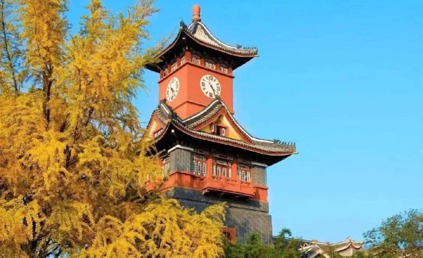 Sichuan University