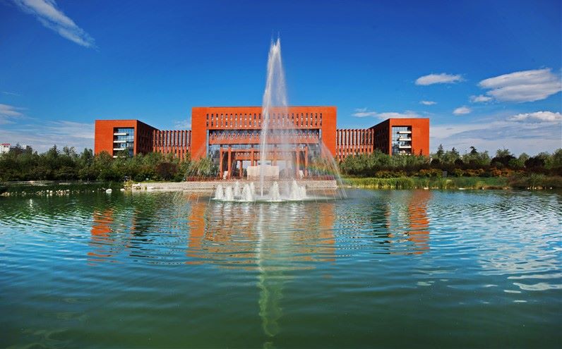 Northwest Agriculture and Forestry University