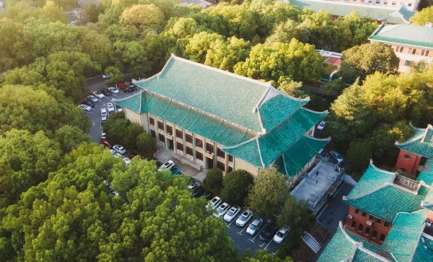 Hunan University