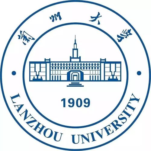 Università di Lanzhou