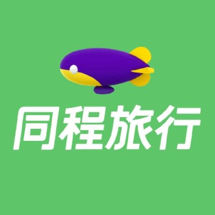Tongcheng Travel (LY.com)