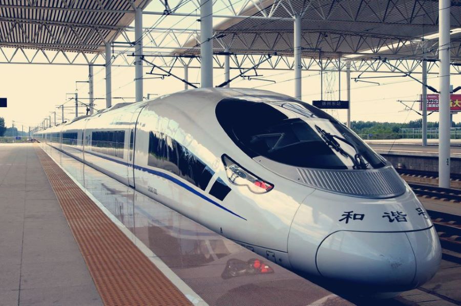 China Railway 12306 Website