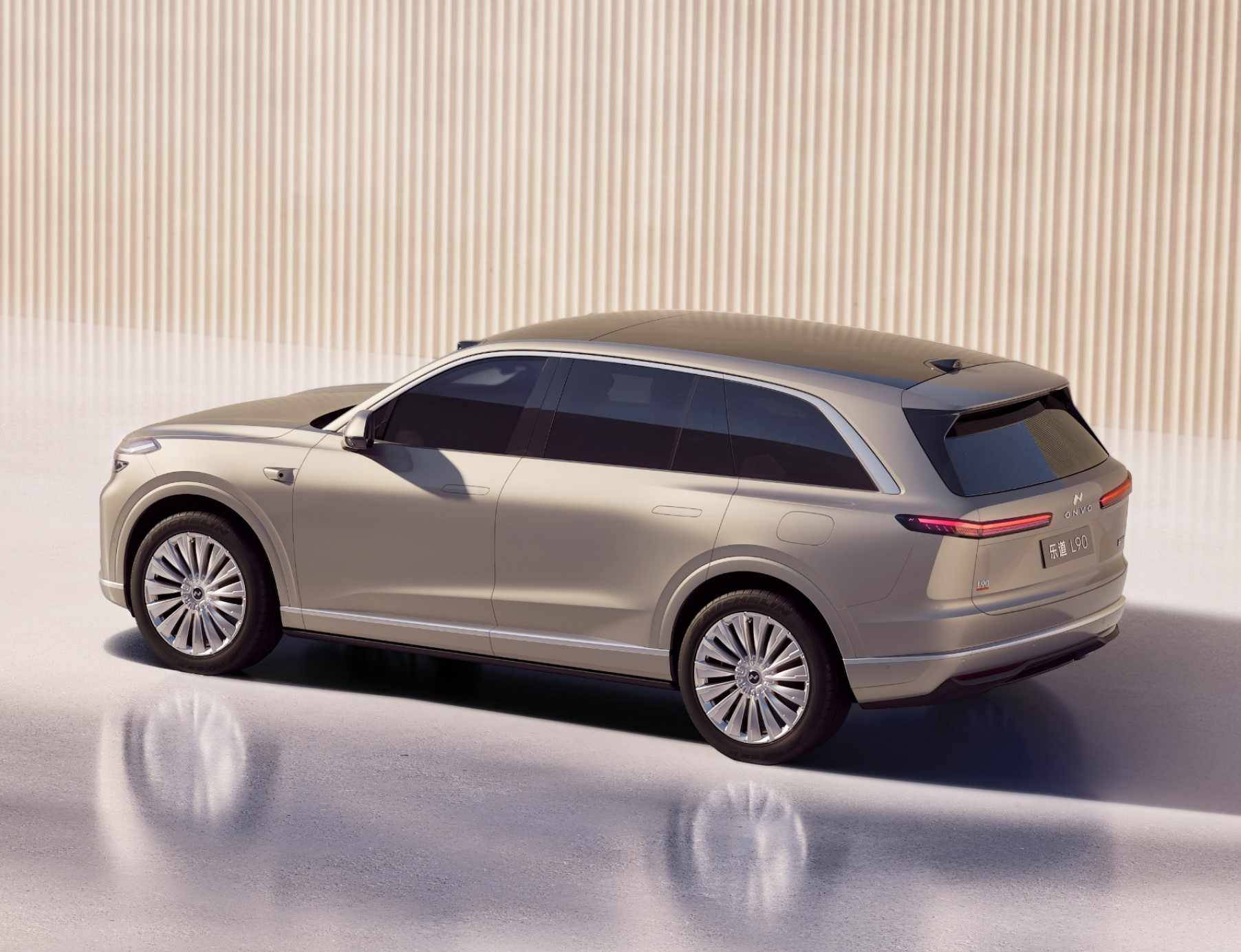 ONVO: NIO's New Brand
